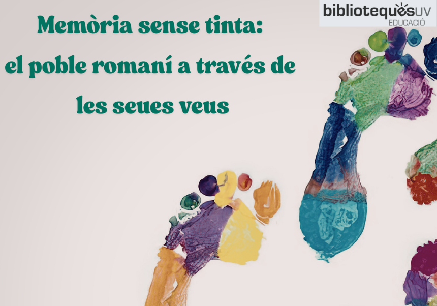 Memòria sense tinta